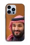 غطاء حماية لجهاز ابل ايفون 13 برو محمد بن سلمان - 2