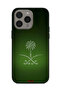 Apple iPhone 15 Pro Protective Case Cover Kingdom Of Saudi Arabia Sign Vintage - 2