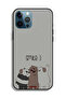 جراب حماية لهاتف Apple iPhone 12 Pro Max بطبعة ابتسامة الأصدقاء - 2
