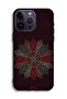 غطاء حماية لجهاز Apple iPhone 14 Pro Max بتصميم زهرة ماندالا - 2