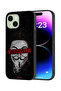غطاء حماية لجهاز Apple iPhone 15 Plus مجهول