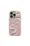 iPhone 16 (6.1 Inch) Compatible Patterned Burga Series Premium Slim Case