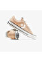 Star Player 76 Unisex Bej Sneaker - 5
