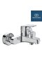 Ideal Standard-Ceraflex Bath Shower Mixer|Brass Rain Shower Single Handle Faucet-Chrome - 4