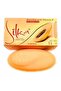 Papaya Skin Whitening Herbal Soap 3x135g - 4