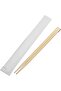 Bamboo Chopsticks – 9 Inch (23 cm) | 100 Pairs | Individually Wrapped, Eco-Friendly, Pr