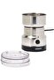 Coffee Grinder 200W t-001 Silver - 2