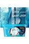 Car Air Freshener Gel Aqua 70 g Lasting Solid Gel with Fresh Clean and Cool Aqua Scent for Vehicles - 7