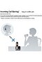 Digital Cordless Phone with Call Blocking, Arabic language support, 1 Handset, UAE Certifi - 6