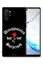 Samsung Galaxy Note 10 Plus Protective Case Cover Disappointed But Not Surprised