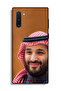 غطاء حماية لهاتف سامسونج جالكسي نوت 10 محمد بن سلمان - 2