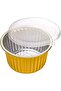 520 ml Golden Aluminium Round Food Containers with Lids – 5 Pcs | Disposable Food-Grade - 9