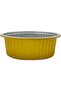 620 ml Golden Aluminium Round Food Containers – 5 Pcs with Lids - 3