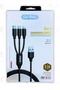 كابل شحن متعدد عالمي 3 في 1 من USB إلى Type C - 4
