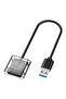 Ally M.2 Sata USB 3.0 Gen1 Ssd Harddisk Box M.2 Ngff- Jms578-(5775) - Alkglb8305-7533