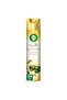 Aerosol Vanilla Scent 300 ml Long-Lasting Fragrance Spray for Home & Office