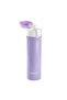 Kake Purple Stainless Steel Thermoses 450ml - 2