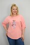 Women's Plus Size Short Sleeve Stone Detailed Bear Printed Oversize T-Shirt 1926-25 - 5