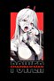 Chainsaw Man Anime Printed Unisex 100% Cotton Black T-Shirt - 2