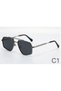 Men's Polarized Protection Sunglasses