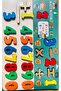 Wooden Bultak Numbers Operations Mathematics Educational Puzzle Child's Play - 3