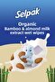 12 Pack 600 Sheets - Organic Bamboo and Almond Milk Extract Wet Wipes - 3