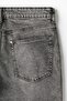 Regular Tapered Jeans - 2