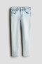 Relaxed Tapered Fit Jeans