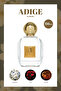 بواسطة عطر باتريك أديج الفاخر