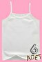 Girl's Premium 100% Cotton 6-Piece Combed Cotton Undershirt - 8