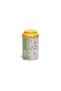 Leaf 1 Patterned Metal Spice Rack, Ø10.5 cm X 15 Cm, 1.1 Lt, Ef115-42 - 3