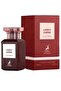 عطر لافلي شيري 80 مل - 3