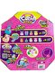 CUTIE POPS - CLIP, POP AND CONNECT - FIVE CUTIES BLIND PACK - 3
