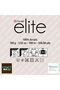 Elıte - خيط محبوك يدويًا أزرق بترولي داكن-850 - 2