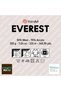 Everest Ebruli El Örgü İpi Ebruli 7047 - 2