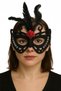 Delux Series Night Product Stylish Detail Different Style Suede Coated Feather Party Mask 24X18 cm - 2