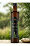 Rosemary Water 250 ml - 100% Pure and Natural - 2