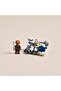 حرب الكلون Plo Koon's Jedi Starfighter Micro Fighter 75400 - 6 سنوات وما فوق - 7