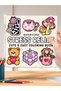 CUTE Bold-easy Patterns Coloring Book for Adults Cute Drawing Book Perfect Gift for Party and Bir... - 8