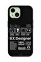 Apple iPhone 15 Plus Protective Case Cover Ux Designer Sticker - 2