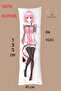 غطاء وسادة مطبوع على الوجهين من Love Ru Hugging