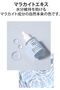 BIRCH 70 MOISTURE BOOSTING SERUM 30ml - 6