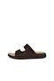 ECCO Cozmo M Potting Soil - 2