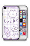 جراب حماية لجهاز Apple iPhone 8 Lucky Cute