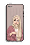 غطاء حماية لجهاز Apple iPhone 5/5s/SE برسومات فتاة محجبة - 2