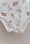 Short Sleeve Baby Body - Pureline Series - Cute Animals - 7
