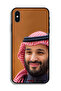 غطاء حماية لجهاز آيفون XS ماكس من آبل - محمد بن سلمان - 2
