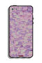 جراب حماية لجهاز Apple iPhone 5/5s/SE من Pawel - 2