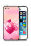 غطاء حماية لجهاز Apple iPhone 5/5s/SE برسومات قلوب جميلة