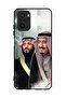غطاء حماية لهاتف بوكو إم 5 إس 4G الملك سلمان ومحمد